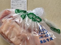-中粮家佳康肉食(花市专卖店)