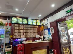 -东吴面馆(因果巷店)