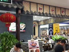 -张氏宽窄巷成都名小吃(茂业百货华强北店)