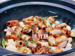 -德云居