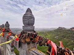 -云台山风景名胜区