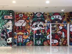-吾悦广场(天津和平店)