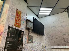 -渡船头海之冰