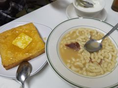 -澳洲牛奶公司(佐敦店)