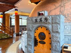 -纽斯桑拿会所(东绣路店)
