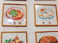 -芋包王闽南茶楼(八市店)