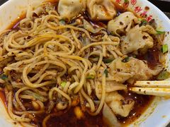 招牌抄手面-聚园面庄