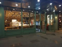 门面-多乐之日(富力城店)