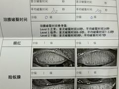 -复旦大学附属华山医院(总院)
