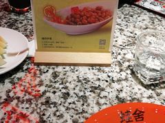 -蛙舍·炭烧牛蛙(东百中心店)