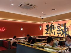 -热辣宗师·串串火锅(万达金街店)