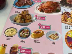 -杯子红牛排(创意产业园店)