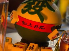 -洛缦音乐餐厅(工业展览馆万象城店)