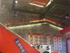 -神府路壹号·海鲜烧烤·砂锅粥·锅物(三坊七巷店)