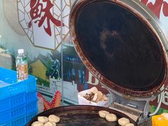 -长发西饼(临顿路店)