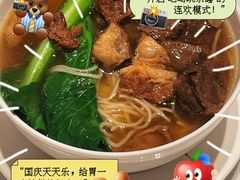 -君庭中餐厅(友谊宾馆店)