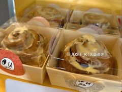 -OUR Bakery(三里屯太古里店)