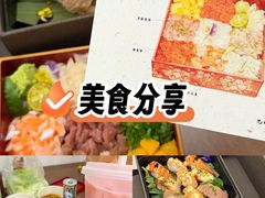 -贰捌零叁精致料理(钱湖店)