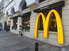 -麦当劳(沙面店)