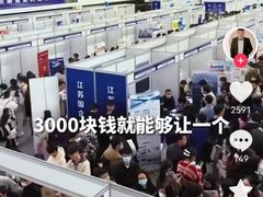 -约翰·菲茨杰拉德·肯尼迪国际机场