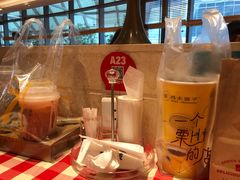 -7分甜(苏州中心店)