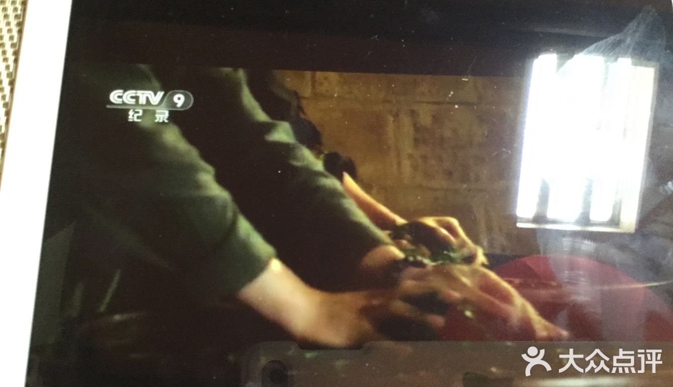 特色推荐: 纪录片《茶,一片茶叶的故事》,早上刚刚看