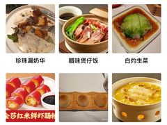 -避风塘·金牌店·夜宵(金玉兰店)