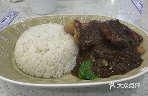 Black Pepper Chicken Rice