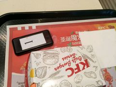 -肯德基(新八一店)