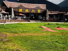 -新疆那拉提国家旅游度假区