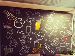-CoCo都可(360丰产店)