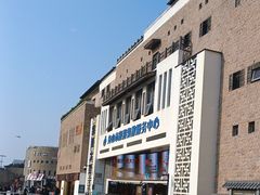 -朱家尖蜈蚣峙码头