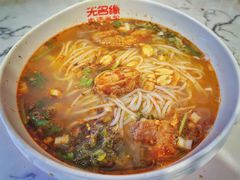 肥肠米粉-无名缘米粉(领展购物广场京通店)