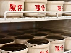 -陳仔(北京路店)