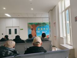 -天津市儿童医院(河西马场院区)