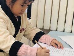 -童学馆亦庄馆(天宝中街店)