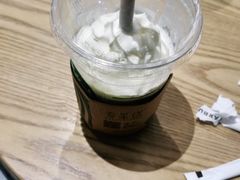 -星巴克(远洋店)