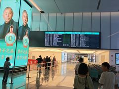 -杭州萧山国际机场