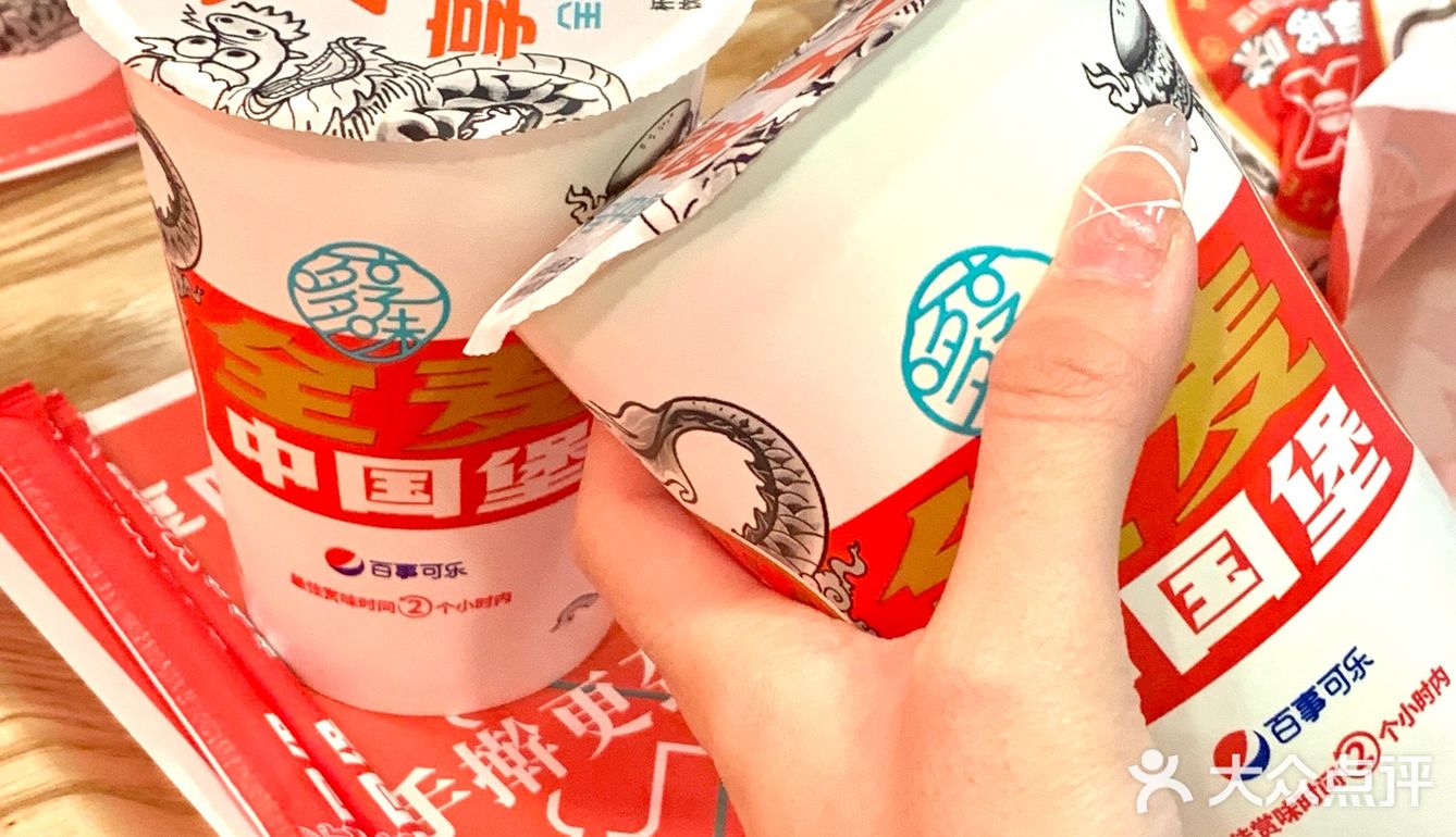 广州人收到通知了吗…好吃不贵的中国汉堡🍔