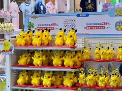 -KK ONE(京基滨河时代店)