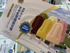-盒马鲜生(莱蒙都会店)