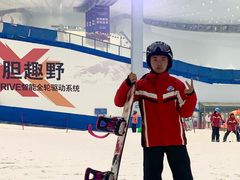 -哈尔滨热雪奇迹