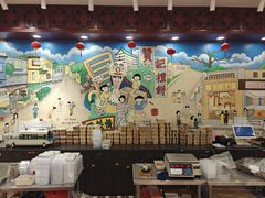 -赞记龙凤礼饼(广州市二宫向群宾馆店)