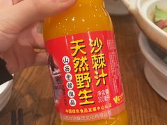 -山西会馆·晋菜·晋商宴·学堂记忆(许坦西街店)