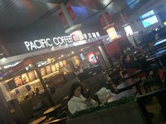 -太平洋咖啡(天津火车站店)