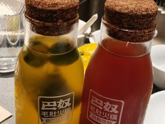 -巴奴毛肚火锅(悠唐购物中心店)