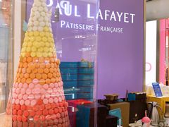 -PAUL LAFAYET 法式甜品(港汇广场店)