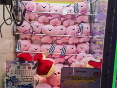 -反斗乐园(金光华广场店)