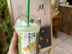 -李山山茶事(景枫店)