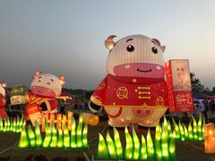 -光明小镇欢乐田园